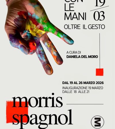 morrisspagnol